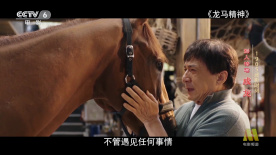 婷婷激情一区